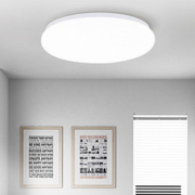 NVC Lighting 雷士照明 NVC 雷士 LED卧室灯吸顶灯 【月白】6瓦丨正白光