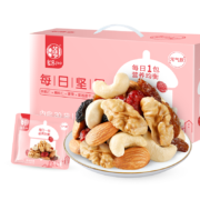 华味亨 每日坚果 750g*2件
