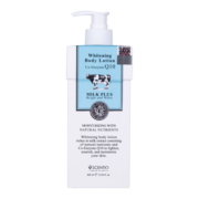 美丽蓓菲森缇澳牛奶身体乳400ml*1瓶 奶香泰国进口beautybuffet送女友礼物