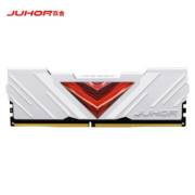15日20点：JUHOR 玖合 忆界系列白甲 DDR4 3200MHz 台式机内存条 32GB