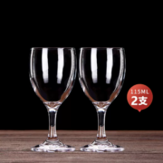 天降福利：青苹果 高脚杯2个
