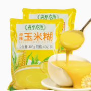 88VIP！盖亚农场 玉米糊熟玉米粉40g*20小包