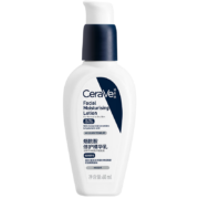 21日0点、限学生认证：CeraVe 适乐肤 熬夜修护PM乳 60ml（赠C乳30ml）