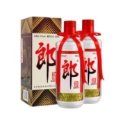20点开始、88VIP：LANGJIU 郎酒 郎牌郎酒 53%vol 酱香型白酒 500ml*2瓶 双支装