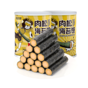 需首购、概率券：比比赞（BIBIZAN）肉松海苔卷 罐装100g