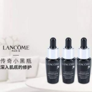 Lancome 兰蔻 小黑瓶 精华肌底液 7ml*3瓶