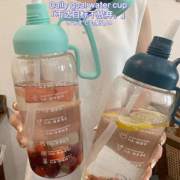巨无霸水杯1800ml满足您一天的用水需求
