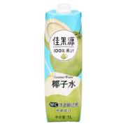 PLUS会员：佳果源 NFC椰青果汁1L*4瓶＊3件