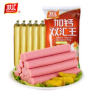 京喜特价APP：Shuanghui双汇 加钙双汇王240g