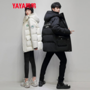 鸭鸭（YAYA）羽绒服中长款2022年冬季新款情侣连帽时尚保暖休闲男女同款外套G 黑色 165/S