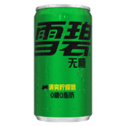 需抢券:可口可乐（Coca-Cola）雪碧无糖碳酸饮料汽水200ml*12罐
