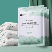 天降福利：尚官 一次性床单 印花灭菌款 单人三件套*1套 加厚加大