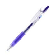 PILOT 百乐 Juice系列 LJU-10UF 按动中性笔 紫色 0.38mm 单支装
