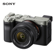 索尼（SONY）Alpha 7CL 全画幅微单数码相机 标准镜头套装 轻便小巧 实时眼部对焦 银色（a7cl)）