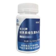 佰倍优 褪黑素维生素B6片 60片