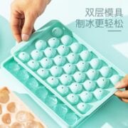 寻物 自制冰块模具 33格