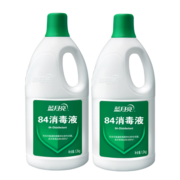 蓝月亮 84消毒液1.2kg/瓶*2 杀菌率99.999% 消毒水 地板玩具家居消毒