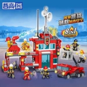 Zhe Gao Blocks 哲高 8合1消防总局 拼装积木2盒*4件
