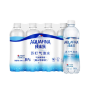京喜特价、需抢券：百事可乐 纯水乐苏打气泡水饮料 450ml*6瓶