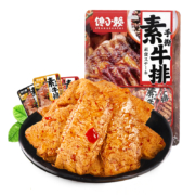 馋小赖 手撕素牛排素肉零食 5包