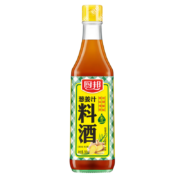 需入会:厨邦 去腥添香料酒500ml*2瓶