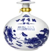 古井贡酒 青花大坛 浓香型白酒  50度2500ml *1坛 中秋节送礼礼物