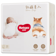好奇（Huggies）软萌星人柯基裤纸尿裤L32片(9-14kg)大号婴儿尿不湿柔软超薄透气