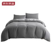 某东京造 悦柔四件套 A类一等品120g 1.5m