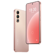 限湖北地区、有券的上：MEIZU 魅族 20 5G智能手机 12GB+256GB 多色可选