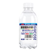 品乐滋（PINLEZI）葡萄糖补水液补充电解质 网红功能运动低血糖饮料整箱450ml×15瓶