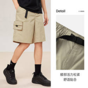 限尺码：ANTA 安踏 霸道系列 男款运动5分裤 152228513