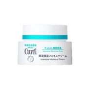 【自营】Curel珂润补水滋润保湿面霜40g 敏感干燥肌可用润肤乳霜