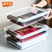 Citylong 禧天龙 A4 证件收纳盒 3个装