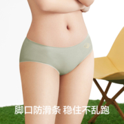 有棵树女士内裤纯棉全棉裆抗菌中腰日系三角无痕少女生式短裤