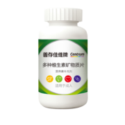 善存复合维生素C佳维片vcdeb族钙铁锌镁硒片d3叶酸钙片烟酰胺成人男女中老年多维营养保健品120片 佳维成人复合维C120片