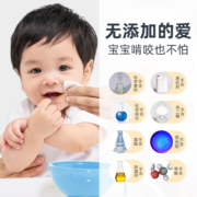超亚医药|婴儿湿巾手口屁专用宝宝湿巾纸80抽9包新生儿专用湿纸巾