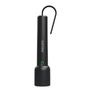 京东百亿补贴: PHILIPS 飞利浦 强光手电筒 Type-C充电 远射200米 SFL1236