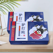14.9到手2盒！七头毛驴阿胶糕
