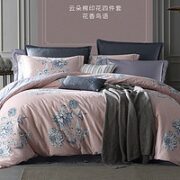 MENDALE 梦洁家纺 花香鸟语 云朵绵印花床上用品套件 1.2m(150*200cm) 三件套