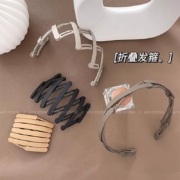 天降福利、11点开始：可伸缩折叠发箍