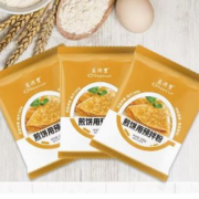 煎饼粉100g 小包装
