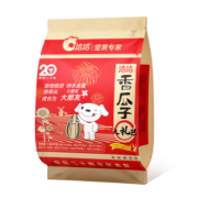 洽洽香瓜子大礼包1332g葵花籽瓜子礼包休闲零食小吃20周年纪念款