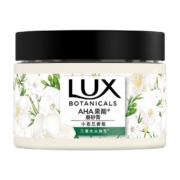 LUX/力士植物籽身体磨砂膏焕亮雅香小苍兰香与烟酰胺290G