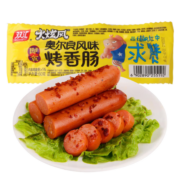 双汇（Shuanghui）【双汇】火腿肠润口香甜王玉米风味香肠40g露营烧烤款 40g*10支*2袋装