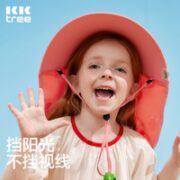 kocotree kk树 儿童防晒帽
