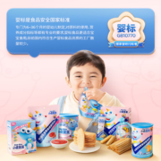 【小鹿蓝蓝_婴儿果泥】婴幼儿6个月儿童水果泥宝宝西梅泥维生素1