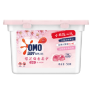 奥妙洗衣凝珠 洁净留香去污浓缩洗衣液除菌除螨 柔顺留香 【樱甜实惠装】150颗