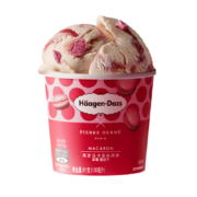 限地区：Haagen-Dazs 哈根达斯 草莓覆盆子高定马卡龙冰淇淋 100ml/杯*5件