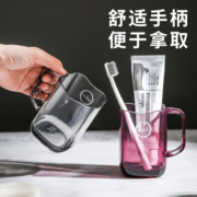 京卫 漱口杯加厚牙刷杯子网红款牙缸牙具宿舍家用创意情侣洗漱男女 两个装星空蓝+柠檬黄