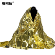 安赛瑞 便携户外保温毯 金银双面 宽160cm长210cm